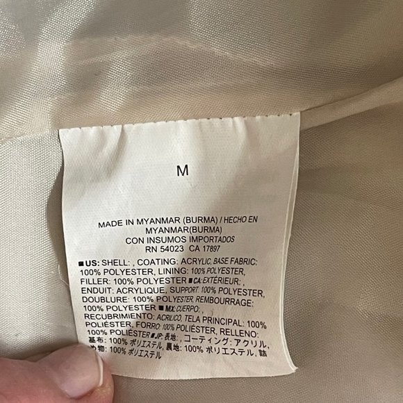 Old Navy Ivory/Off White Quilted Classic Vest - Picture 5 of 8